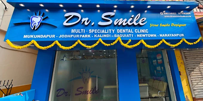 Outside view of Dr. Smile Multispeciality Dental Clinic New Town, Narayanpur, Baguiati, Lake Town, Mukundapur, Jodhpur Park
